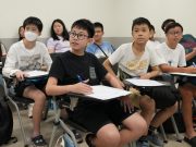 Use AI Tools to Complement your JC Learning Journey